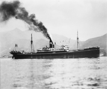 Liverpool Maru