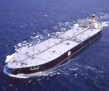 YAHIKO MARU