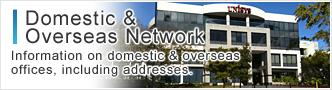 Domestic & Overseas NetworkInformation on Domestic & Overseas Networks, including addresses.