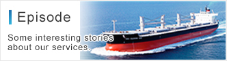 Episode Some interesting stories about our services.