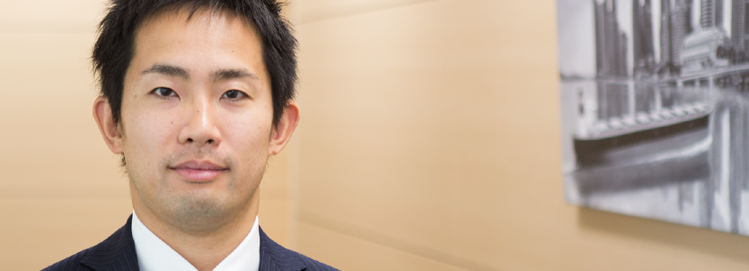 今野泰治