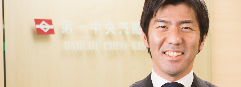 細谷大吾